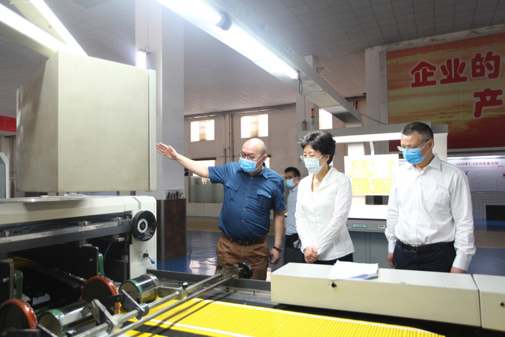 重庆市委
