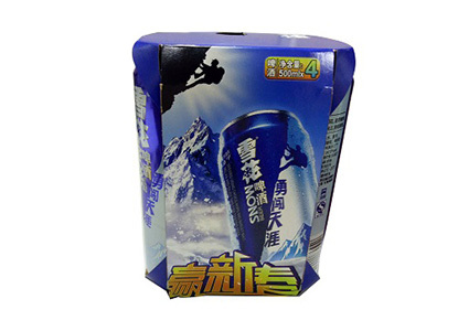 牛皮纸制的啤酒托