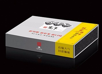 煙盒包裝 煙盒包裝