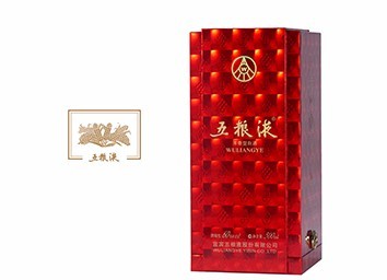 紅色酒盒定製包裝 紅色酒盒定製包裝