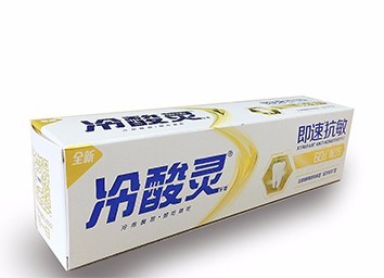 牙膏盒包装