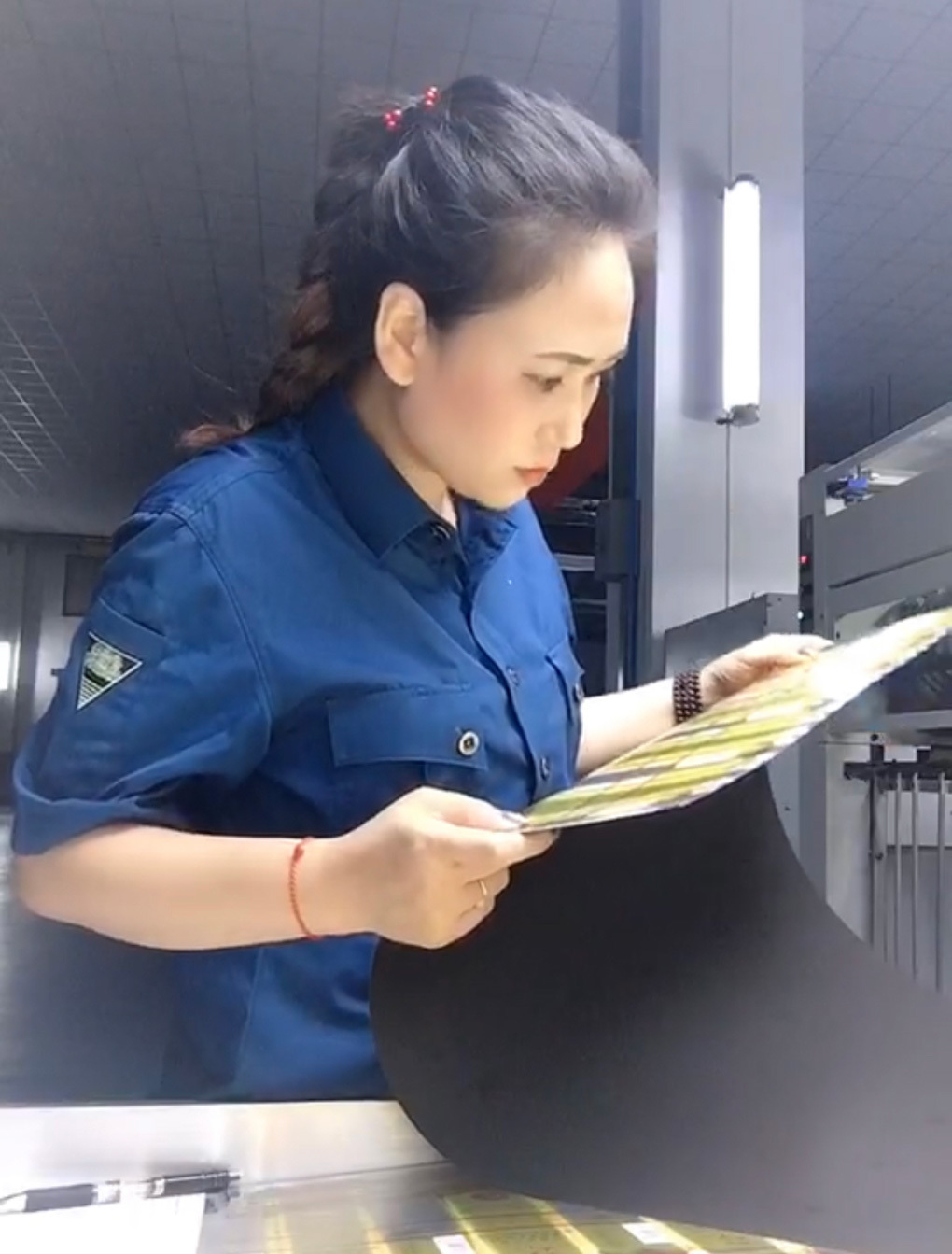 红色之旅