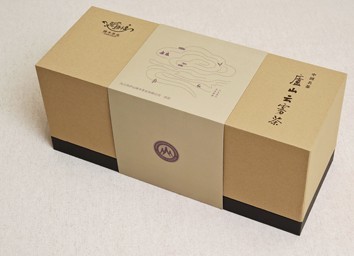 定制高档茶叶礼盒包装