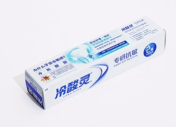 牙膏盒包装